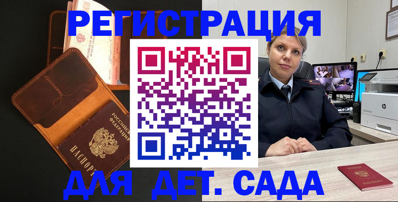 форма 3 в Татарстане